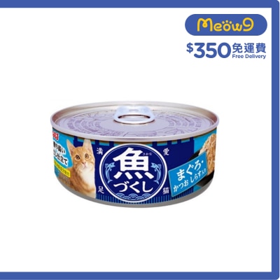 INABA 魚盛 吞拿魚·鰹魚 白飯魚 貓罐頭 (60g)