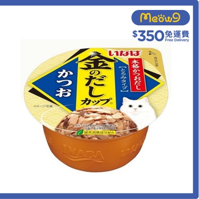 INABA [金湯杯] 鰹魚 (70g) 貓濕糧 863271 IMC-132