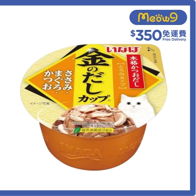 INABA INABA - 金湯杯系列 雞肉 吞拿魚 鰹魚 70g IMC-133