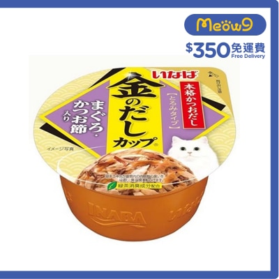INABA [金湯杯] 吞拿魚 鰹魚節 (70g) 貓濕糧 IMC-136