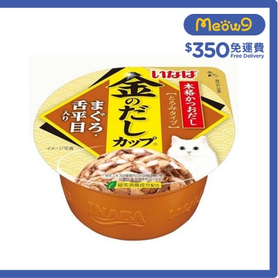 INABA [金湯杯] 吞拿魚 龍俐魚 (70g) 貓濕糧 IMC 137 image