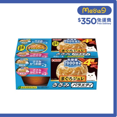 INABA 乳酸菌吞拿魚凍4個裝 雞肉 PARTY (65gx4) IMC 195 image