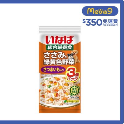 INABA 雞肉+野菜軟包狗糧 地瓜 (60g X3) QDR 141 image