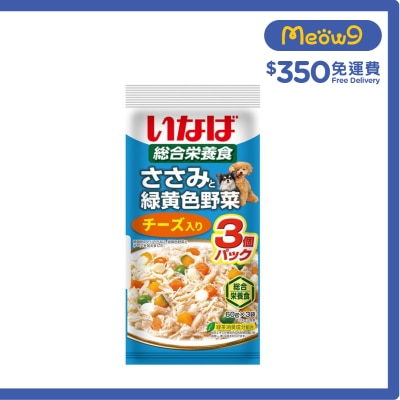 INABA 雞肉+野菜軟包狗糧 芝士 (60g X3) QDR 143 image
