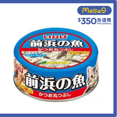 INABA [前浜の魚] 鰹魚 原條拆肉 (115g)貓罐頭 IWF 141 image