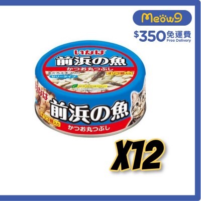 INABA [前浜の魚] 鰹魚-原條拆肉 (115gx12)貓罐頭 IWF-141x12