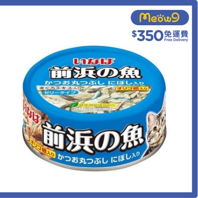 INABA [前浜の魚] 鰹魚-原條拆肉 小沙甸魚入(115g)貓罐頭 IWF-143