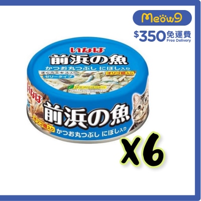 INABA [前浜の魚] 鰹魚-原條拆肉 小沙甸魚入(115gx6)貓罐頭 IWF-143x6