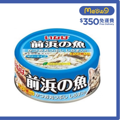 INABA [前浜の魚] 鰹魚 原條拆肉 白飯魚入 (115g)貓罐頭 IWF 144 image