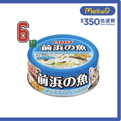 INABA [前浜の魚] 鰹魚-原條拆肉 白飯魚入 (115gx6)貓罐頭 IWF-144x6
