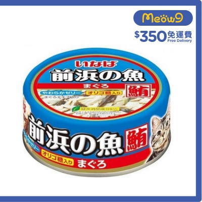 INABA - [前浜の魚] 吞拿魚+鰹魚 (115g)貓罐頭 IWF-151