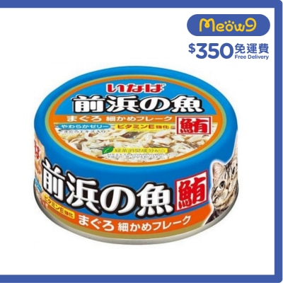 INABA [前浜の魚] 吞拿魚+鰹魚*細絲* (115g)貓罐頭 IWF 154 image