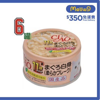 INABA 吞拿魚*軟絲*(75gx6) 11+ 高齡貓罐頭 M-41x6