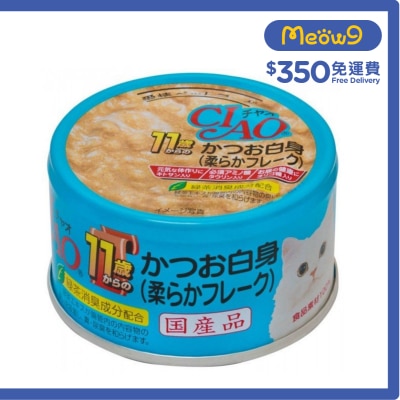 INABA 鰹魚*軟絲*(75g) 11+ 高齡貓罐頭 M 42 image