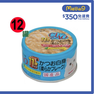INABA 鰹魚*軟絲*(75gx12) 11+ 高齡貓罐頭 M-42x12