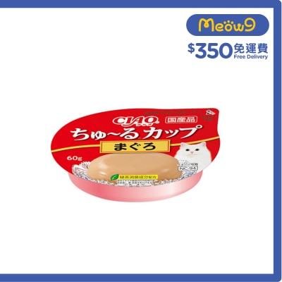 INABA CIAO 超奴杯 吞拿魚味 (60g) NC 94 image