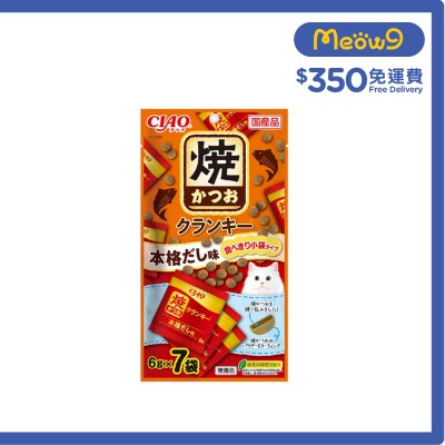 INABA CIAO  日式高湯味 (6g x7) P-216 貓小食