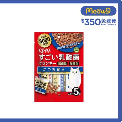 INABA 勁量乳酸菌貓糧-鰹魚節味(22gx5) P-232