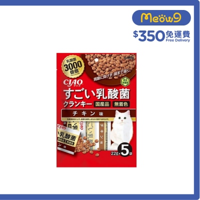 INABA 勁量乳酸菌貓糧 雞肉味(22gx5) P234