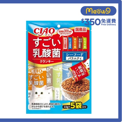 INABA 勁量乳酸菌夾心乾糧 海鮮 PARTY 貓糧 (22g x5)P 239 image