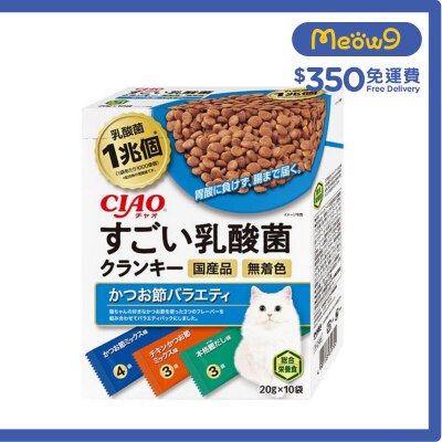 INABA [1兆個乳酸菌夾心乾糧]鰹魚節 PARTY (20g x 10)貓糧 P246 新舊包裝隨機發送