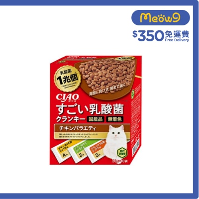 INABA [1兆個乳酸菌夾心乾糧] 雞肉 PARTY (20g x 10)貓糧 P247 新舊包裝 隨機發出