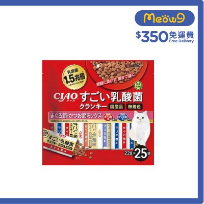 INABA CIAO [勁量乳酸菌夾心乾糧] 吞拿魚節•鰹魚節 PARTY (22g x25) P 263 貓乾糧 image