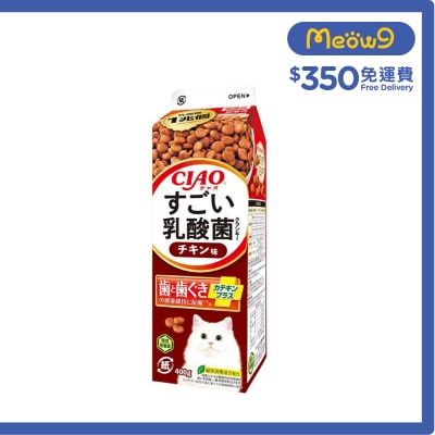 INABA CIAO - Lactobacillus Cat Food Milk Box Chicken Flavor Teeth Cleaning Cat Food 400g (P-284)