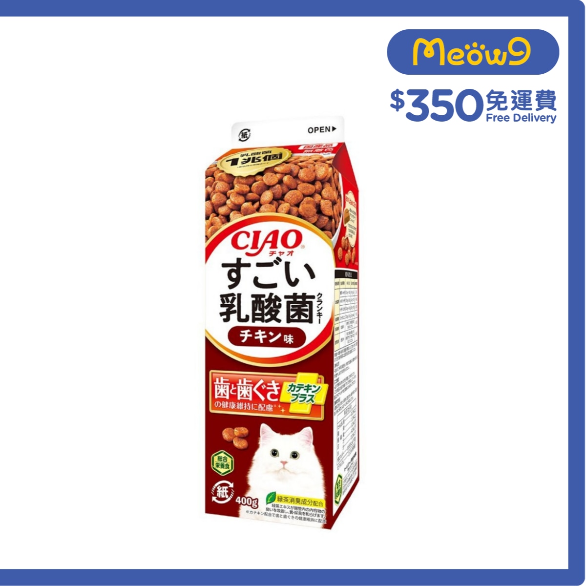 INABA CIAO - Lactobacillus Cat Food Milk Box Chicken Flavor Teeth Cleaning Cat Food 400g (P-284)