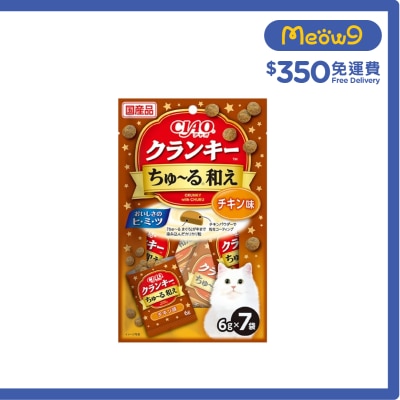 INABA CIAO-超奴夾心貓餅 雞肉 (6gx7) (P-343)