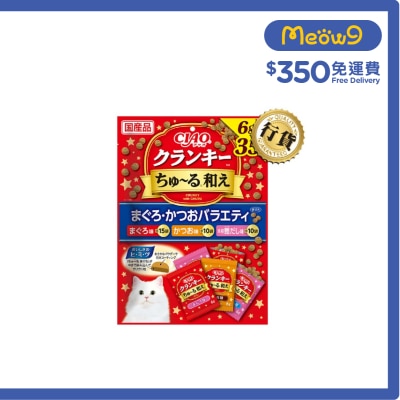 INABA  吞拿魚•鰹魚 PARTY 貓小食 (6gx35) P-349