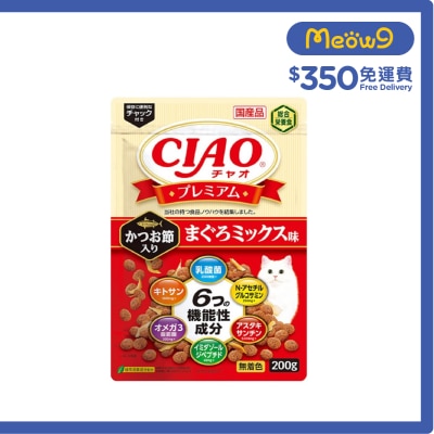 INABA CIAO-頂級乾糧 木魚人吞拿魚味(200g) (P-431)