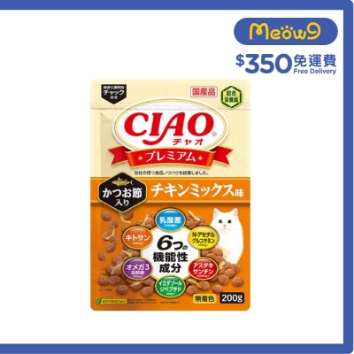 INABA CIAO 頂級乾糧 木魚人雞肉味(200g) (P 433) image