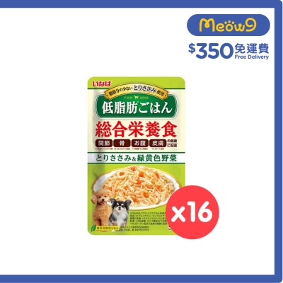 INABA [Box Set] Comprehensive Nutrition Dog Pouch Chicken + Vegetables (50g x16) 895477 image