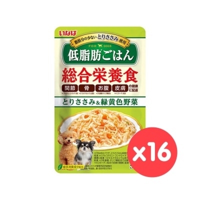 INABA - [Box Set] Comprehensive Nutrition Dog Pouch - Chicken + Vegetables (50g x16) 895477