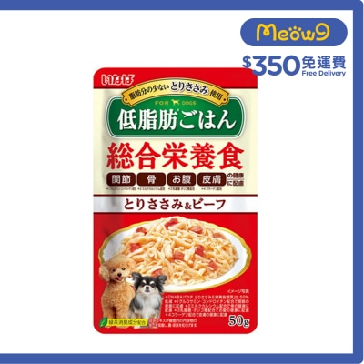 INABA Comprehensive Nutrition Dog Pouch - Chicken + Beef (50g) 895487