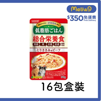INABA [Box Set] Comprehensive Nutrition Dog Pouch Chicken + Beef (50g x16) 895484 image