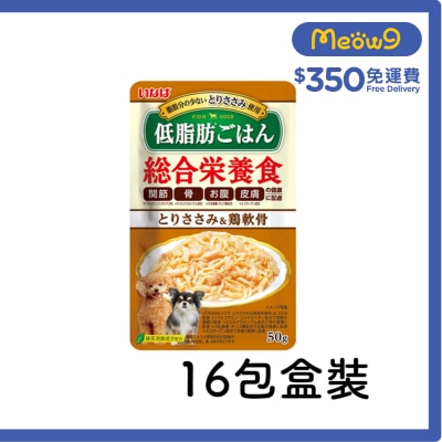 INABA [Box Set] Comprehensive Nutrition Dog Pouch Chicken + Chicken Cartilage (50gx16) image