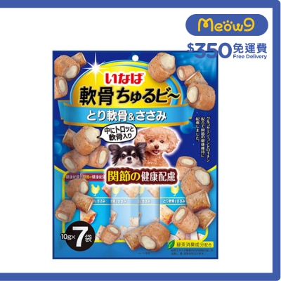 INABA  Chicken Cartilage & Chicken Fillet (10g x7) Dog Snack 764844