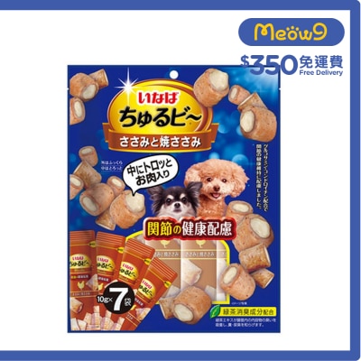INABA  雞肉 & 燒雞柳 - 關節健康顧慮 (10g x7) 狗小食 764783