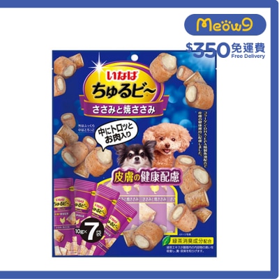 INABA  雞肉 & 燒雞柳 - 皮膚健康顧慮 (10g x7) 狗小食 764790