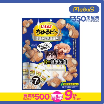 INABA -  雞肉 & 燒雞柳 - 骨健康顧慮 (10g x7) 狗小食 764806