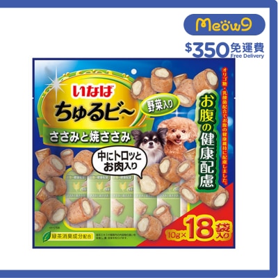 INABA  Chicken & Roasted Chicken Fillet with Vegetables (10g x18) Dog Snack 765001