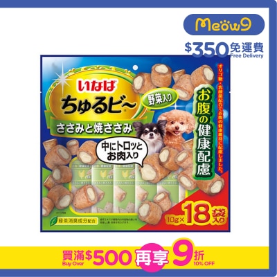 INABA -  雞肉 & 燒雞柳 野菜 (10g x18) 狗小食 765001