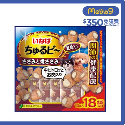 INABA  Chicken & Roasted Chicken Fillet with Cartilage (10g x18) Dog Snack 765018