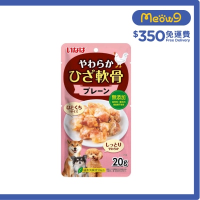 INABA  原味 (20g) QDS-94 狗小食
