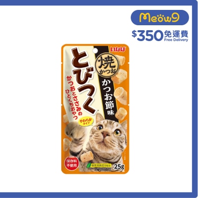 INABA 飛撲軟心粒 鰹魚節味 25g 貓小食 QSC-215