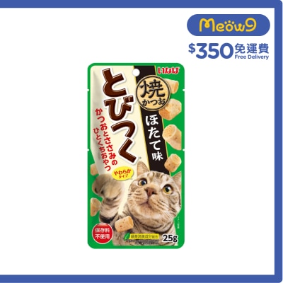 INABA Grilled Bonito Soft Snack Scallop Flavor (25g) Cat Snack QSC-216
