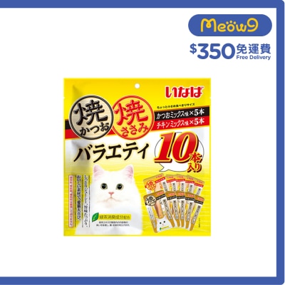 INABA  PARTY for Adult Cats (10 packs) QSC-248 636929
