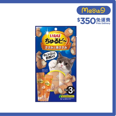 INABA 流心粒粒 -貓小食- 雞肉+燒雞肉 (10gx3袋) QSC-268
